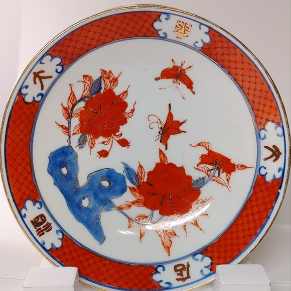 Set of 3 - Vintage Saucers with Asian motifs - Picture 1 of 6